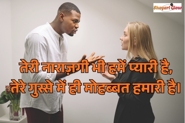 Best gussa shayari in Hindi