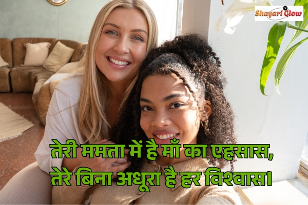 Big sister shayari in Hindi